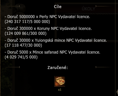 almahareen.png