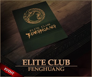 fb_elite_club.jpg