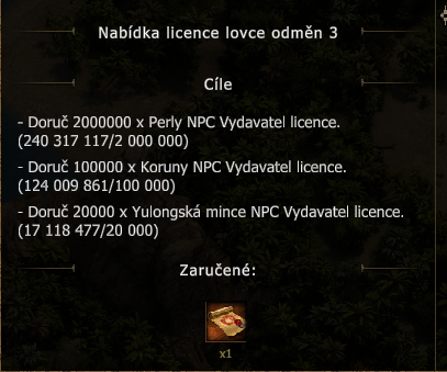 fenghuang.png
